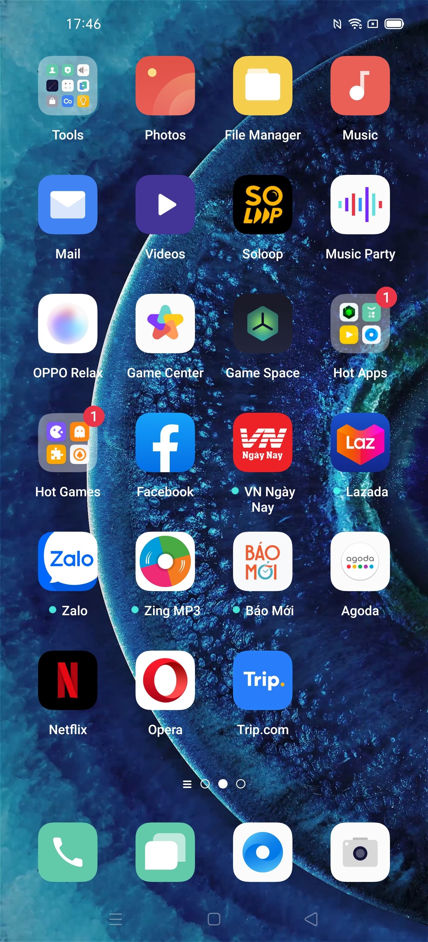 UI