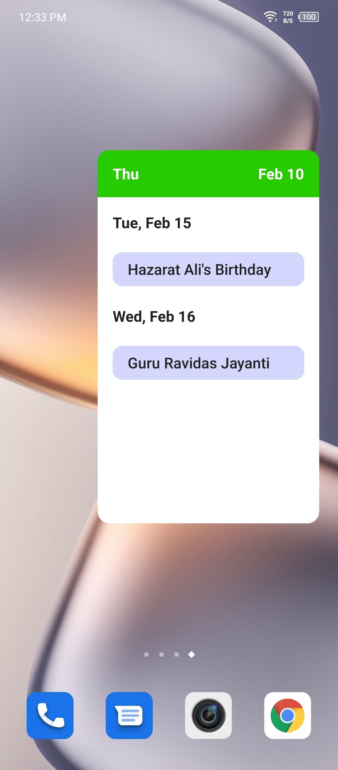UI