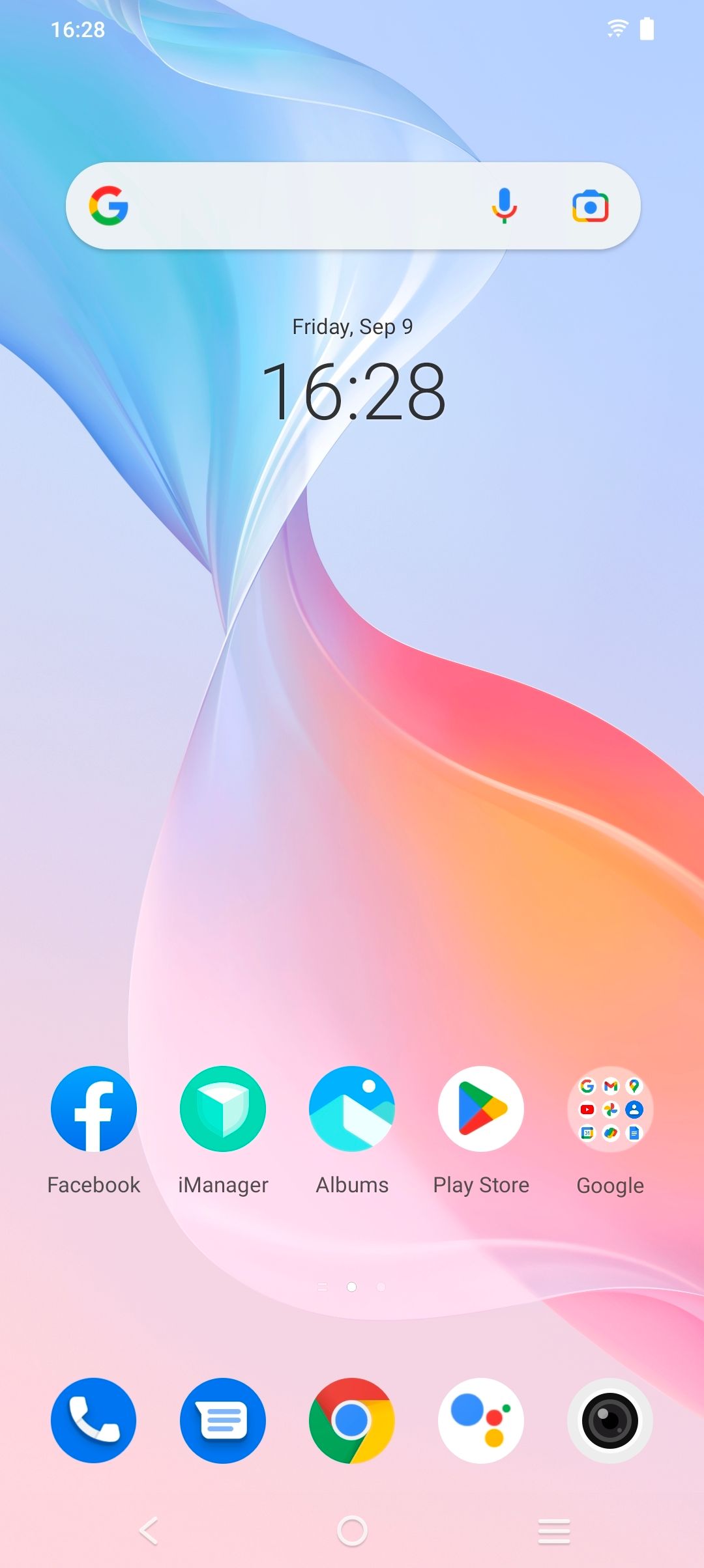 UI