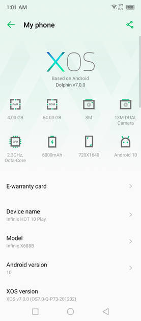 UI Screenshot