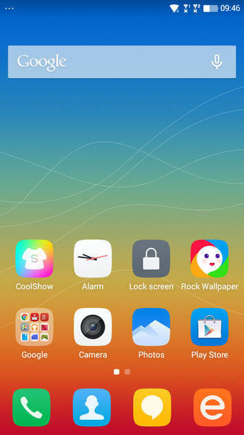 UI Screenshot