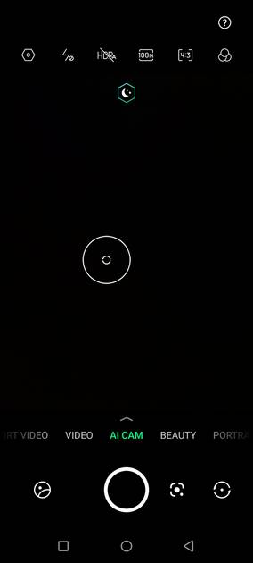 UI Screenshot