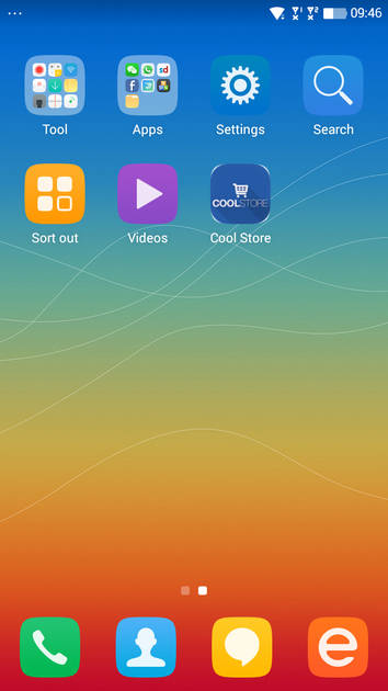 UI Screenshot
