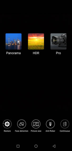 UI Screenshot