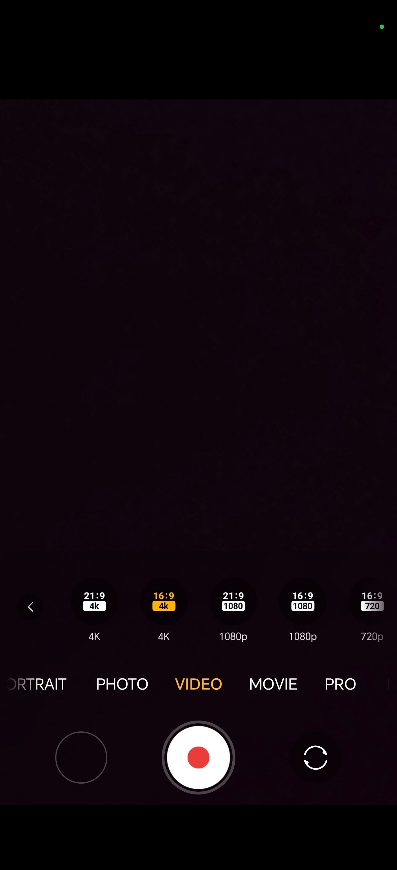 UI