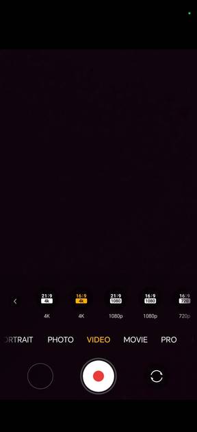 UI Screenshot