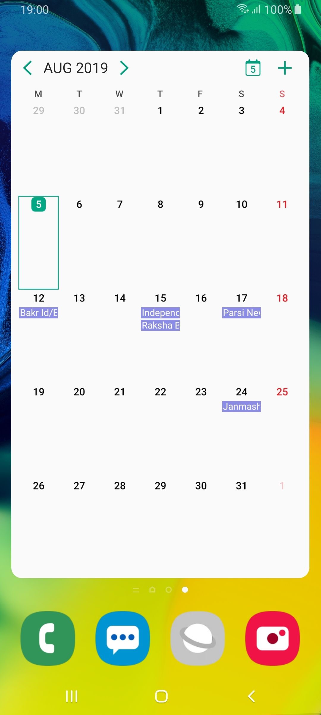 UI