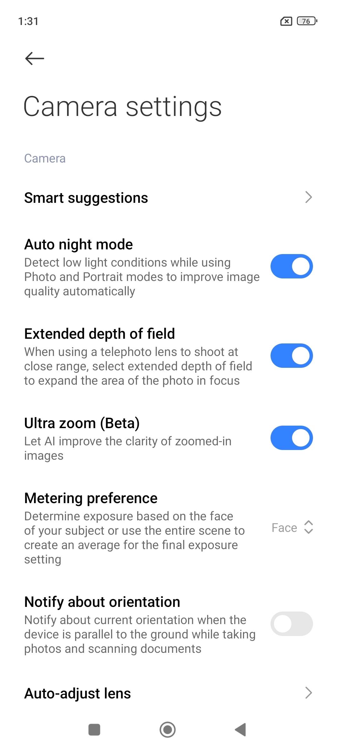 UI