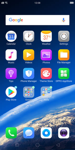 UI Screenshot