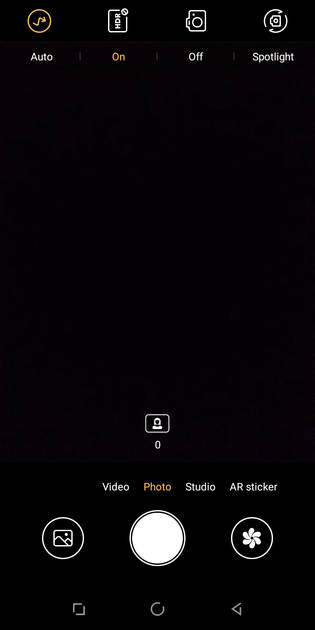 UI Screenshot
