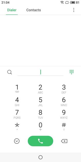 UI Screenshot