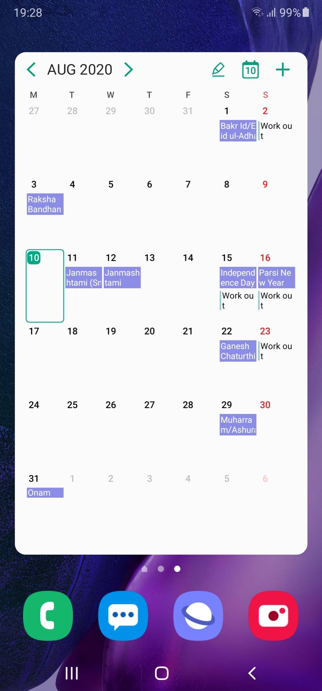 UI