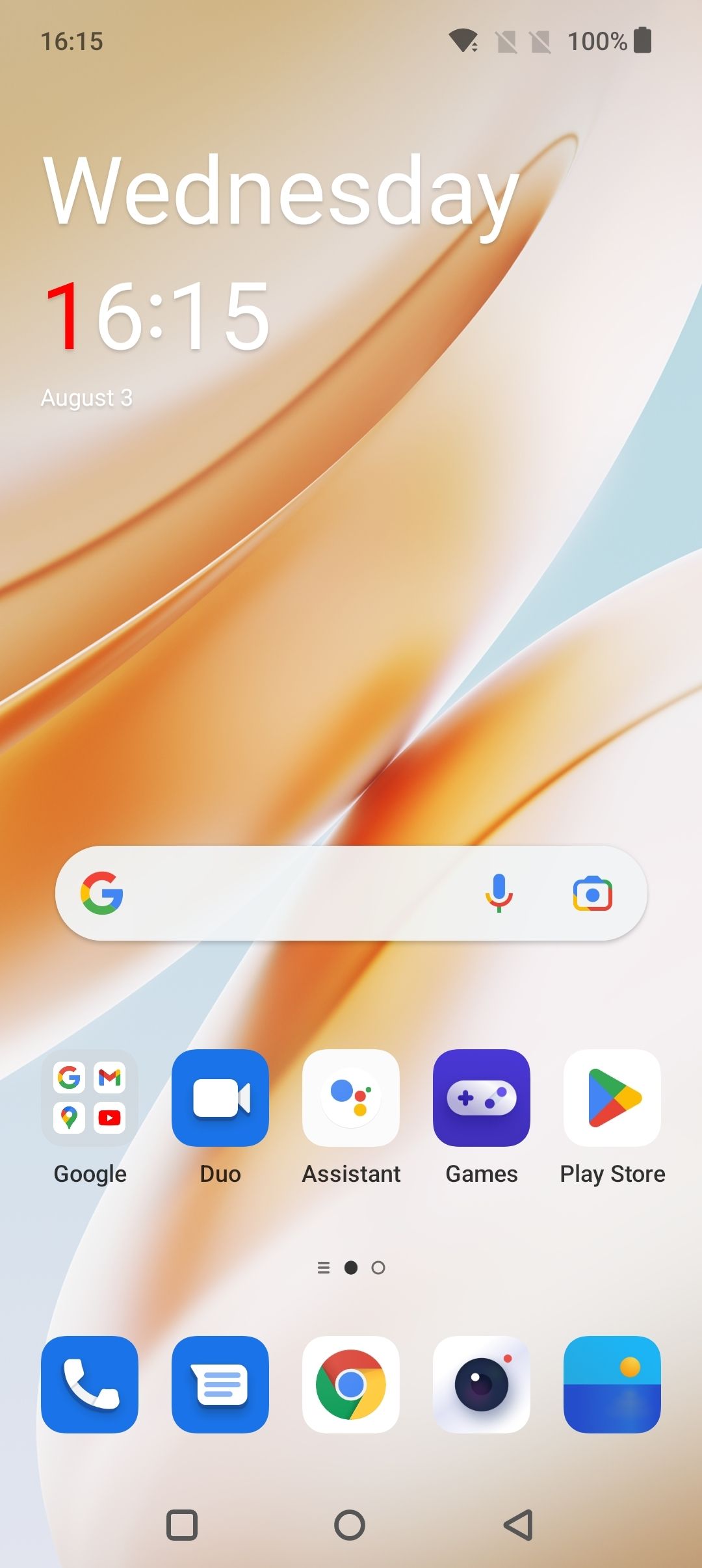 UI