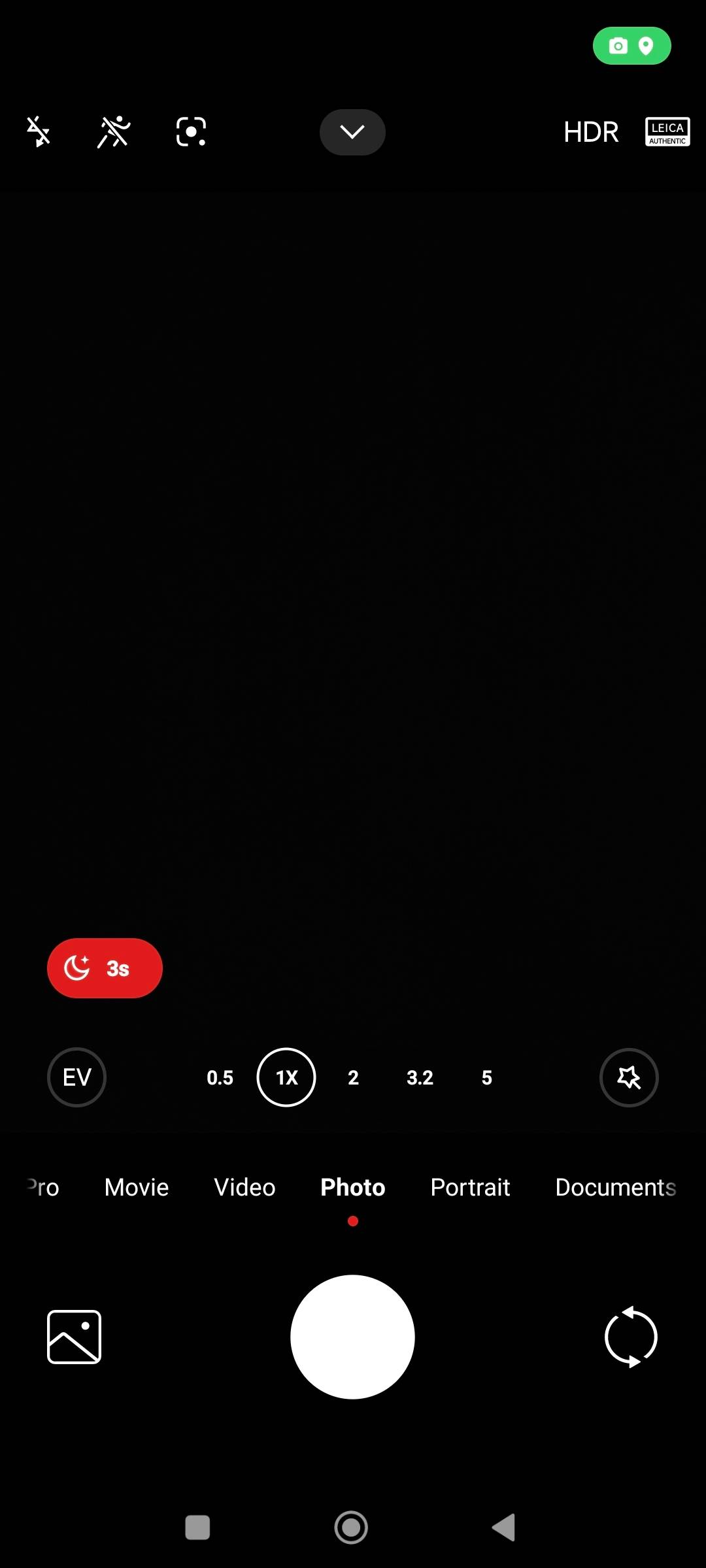 UI