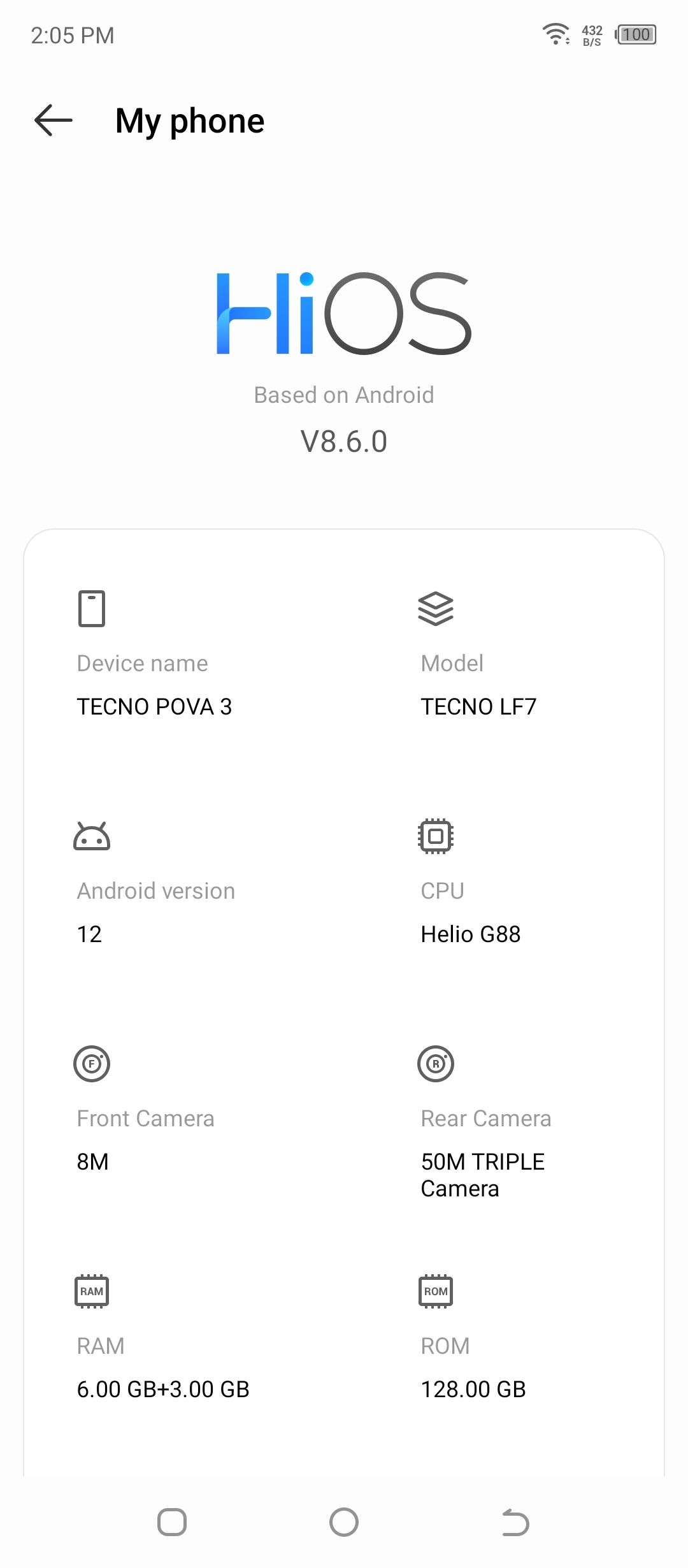 UI