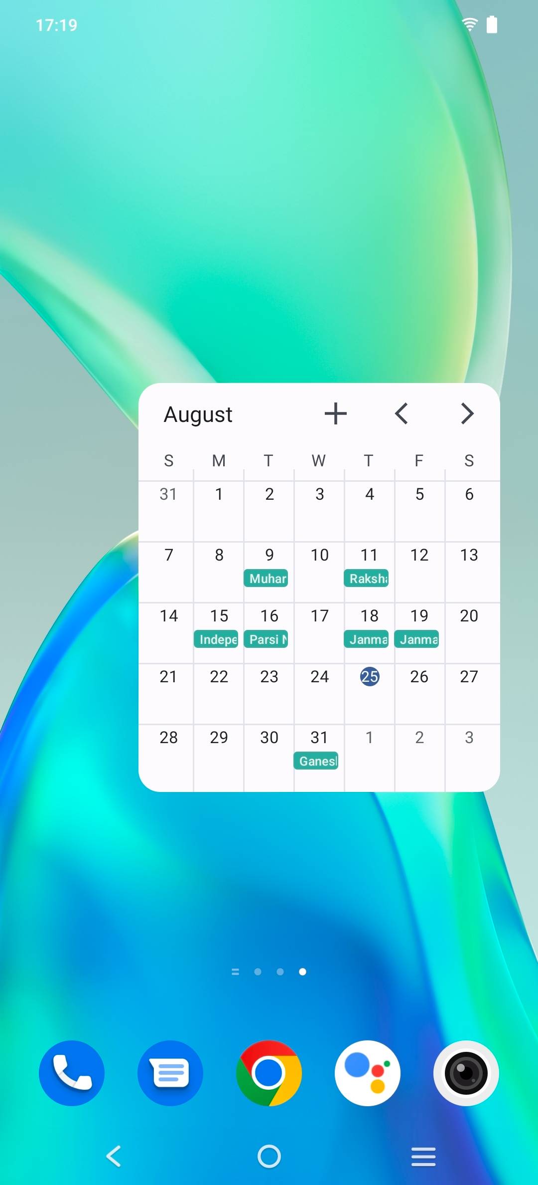 UI
