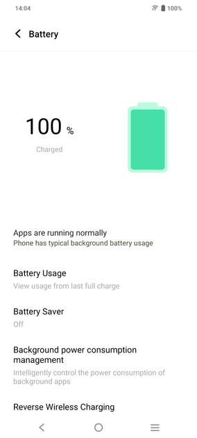 UI Screenshot