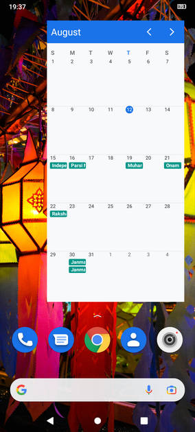 UI Screenshot