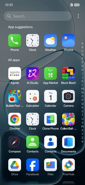 UI Screenshot