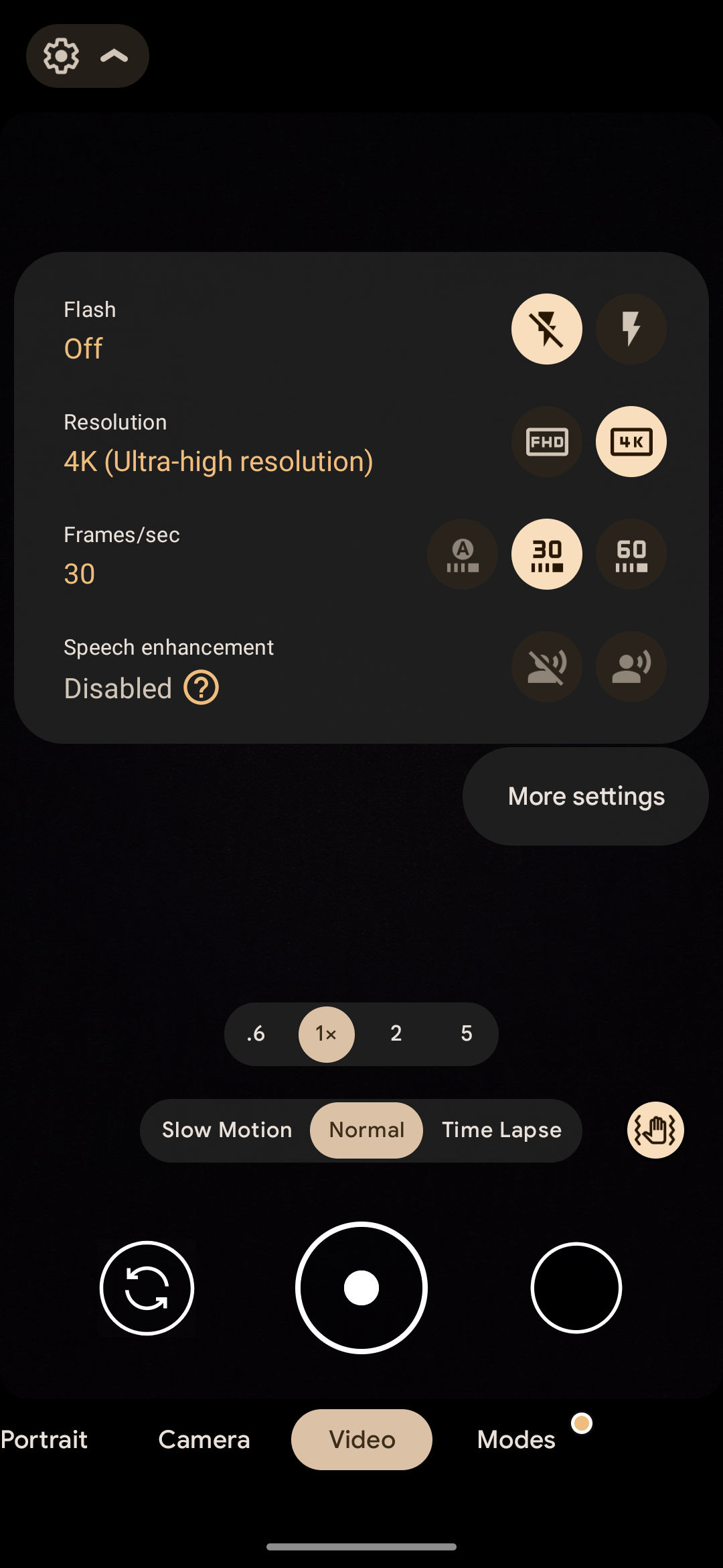 UI