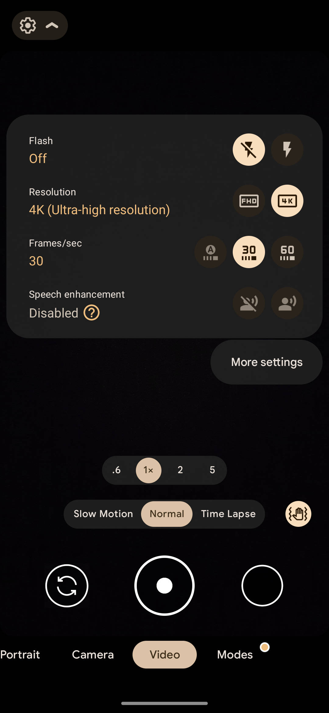 UI