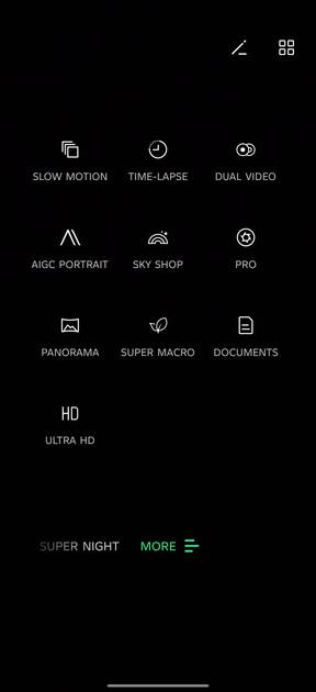 UI Screenshot
