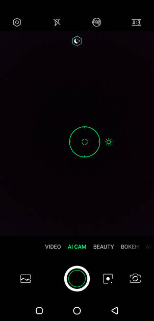 UI Screenshot