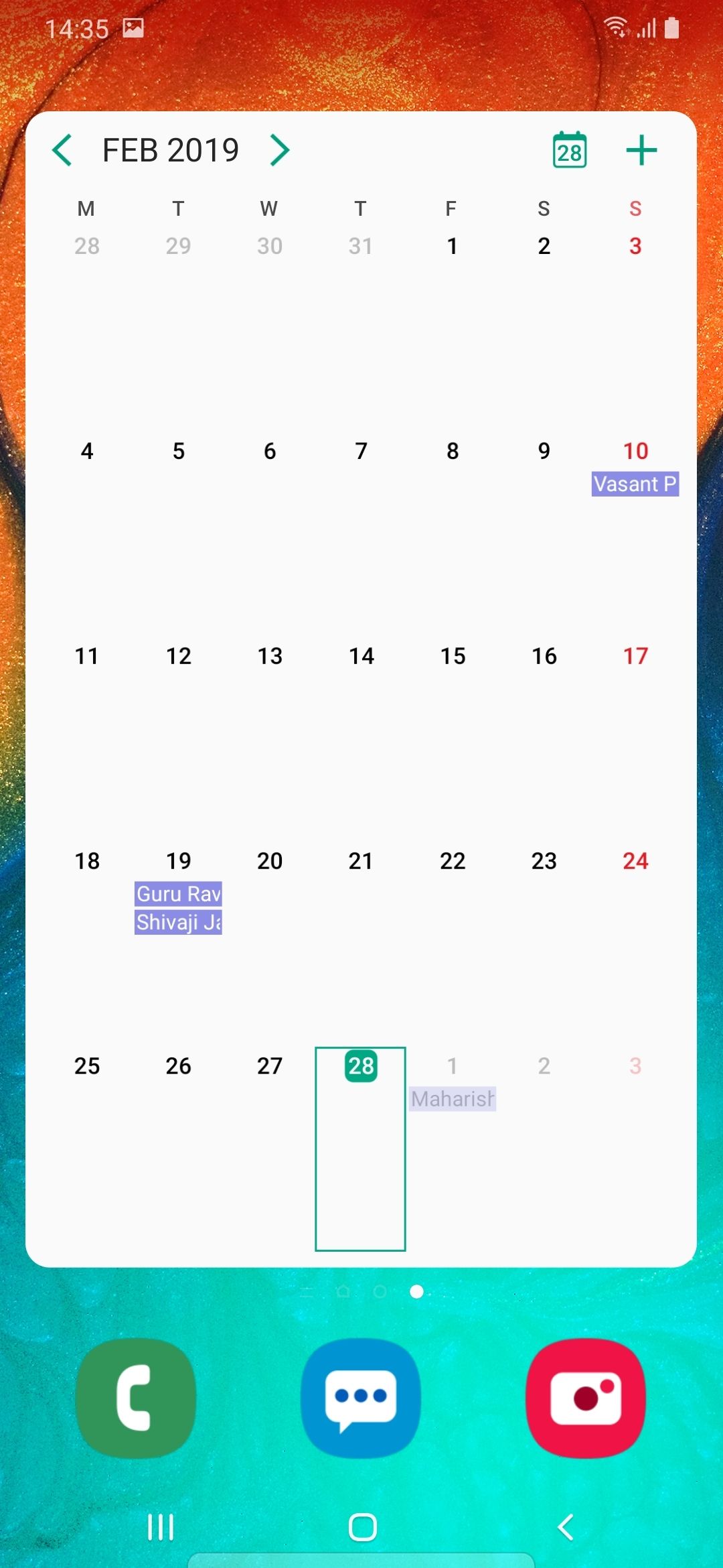 UI