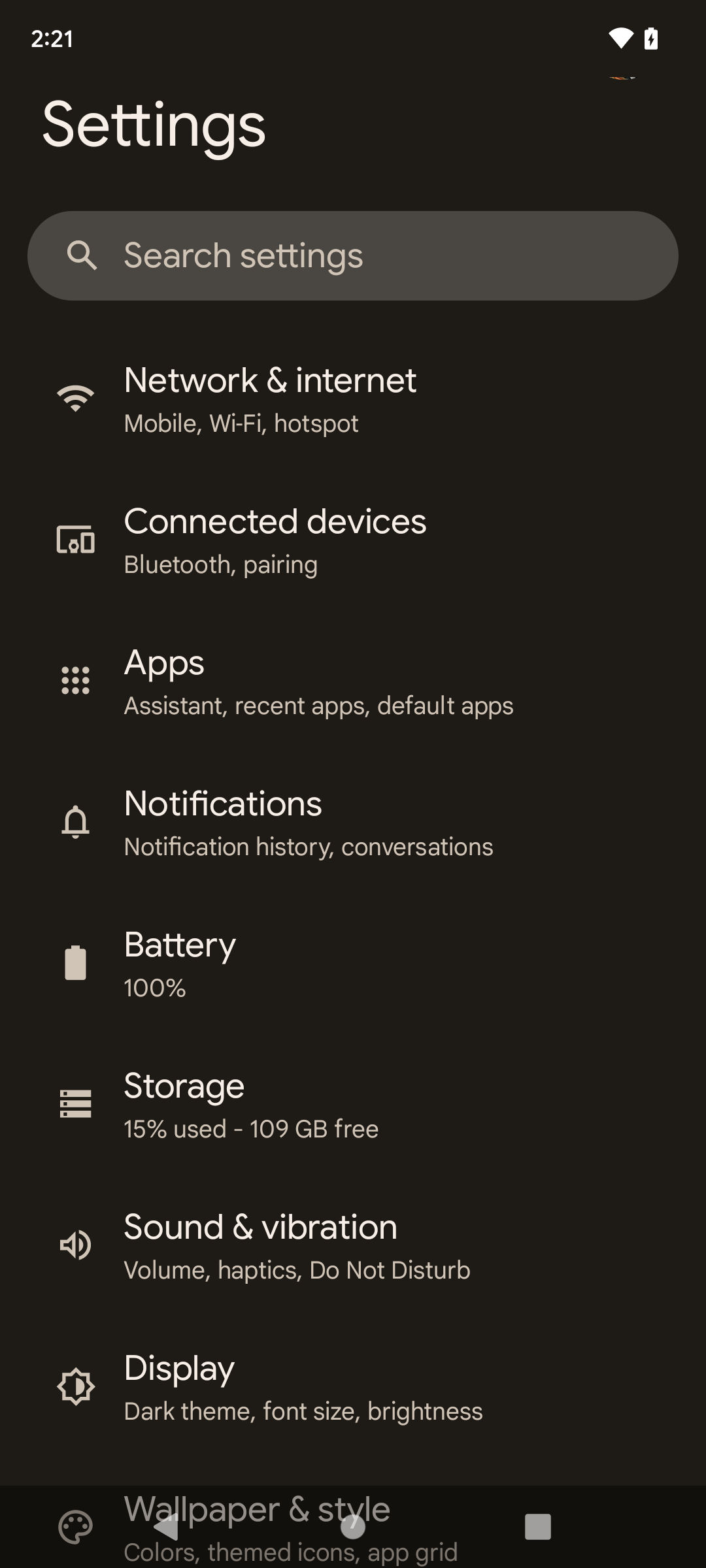 UI