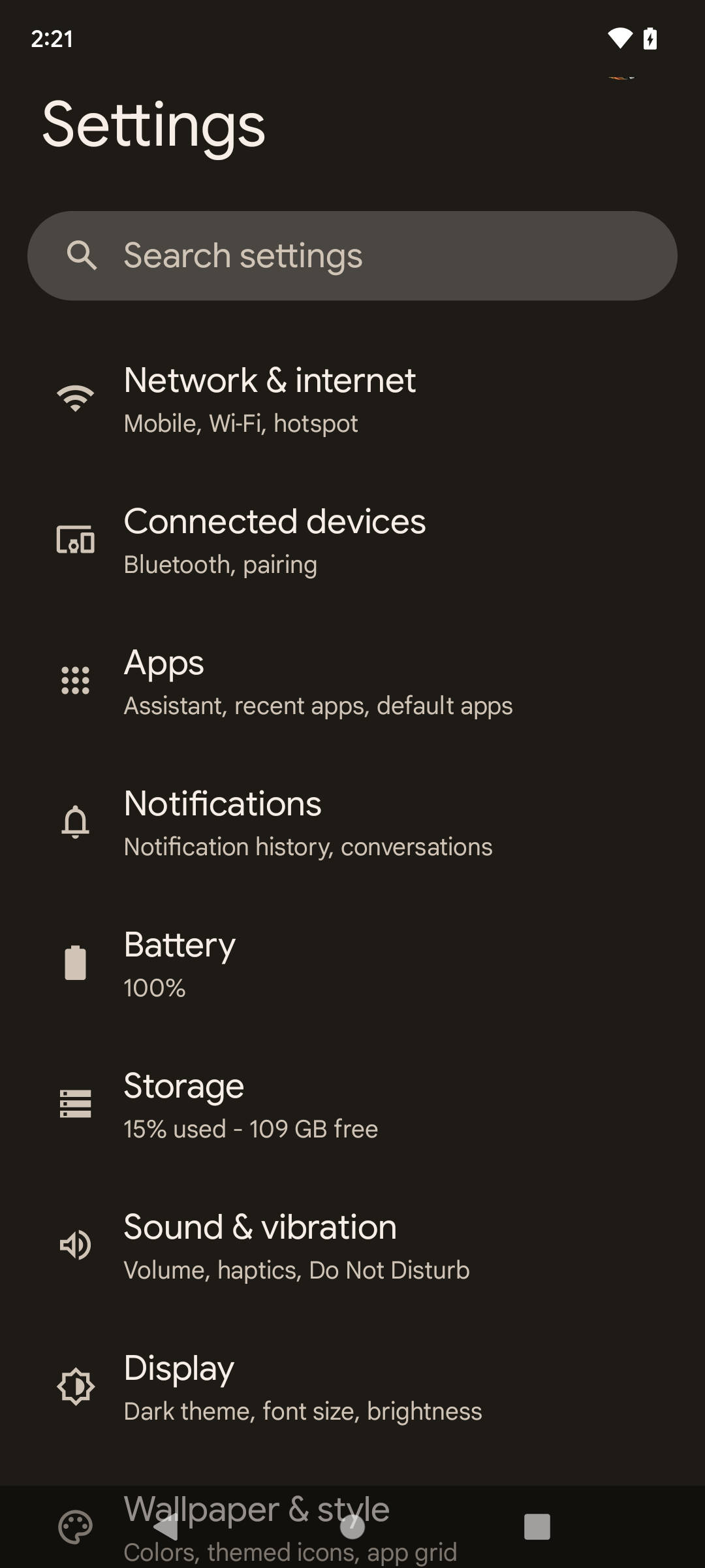 UI