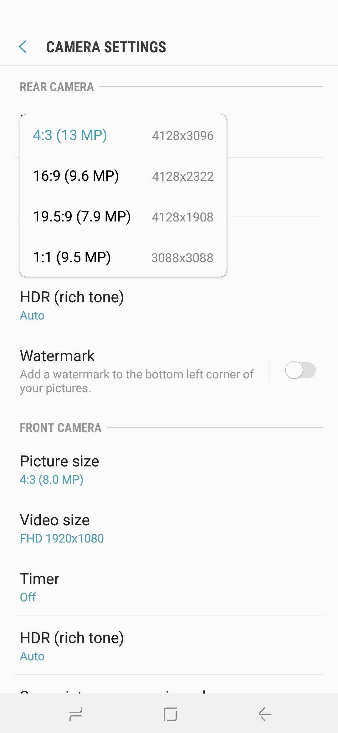 UI