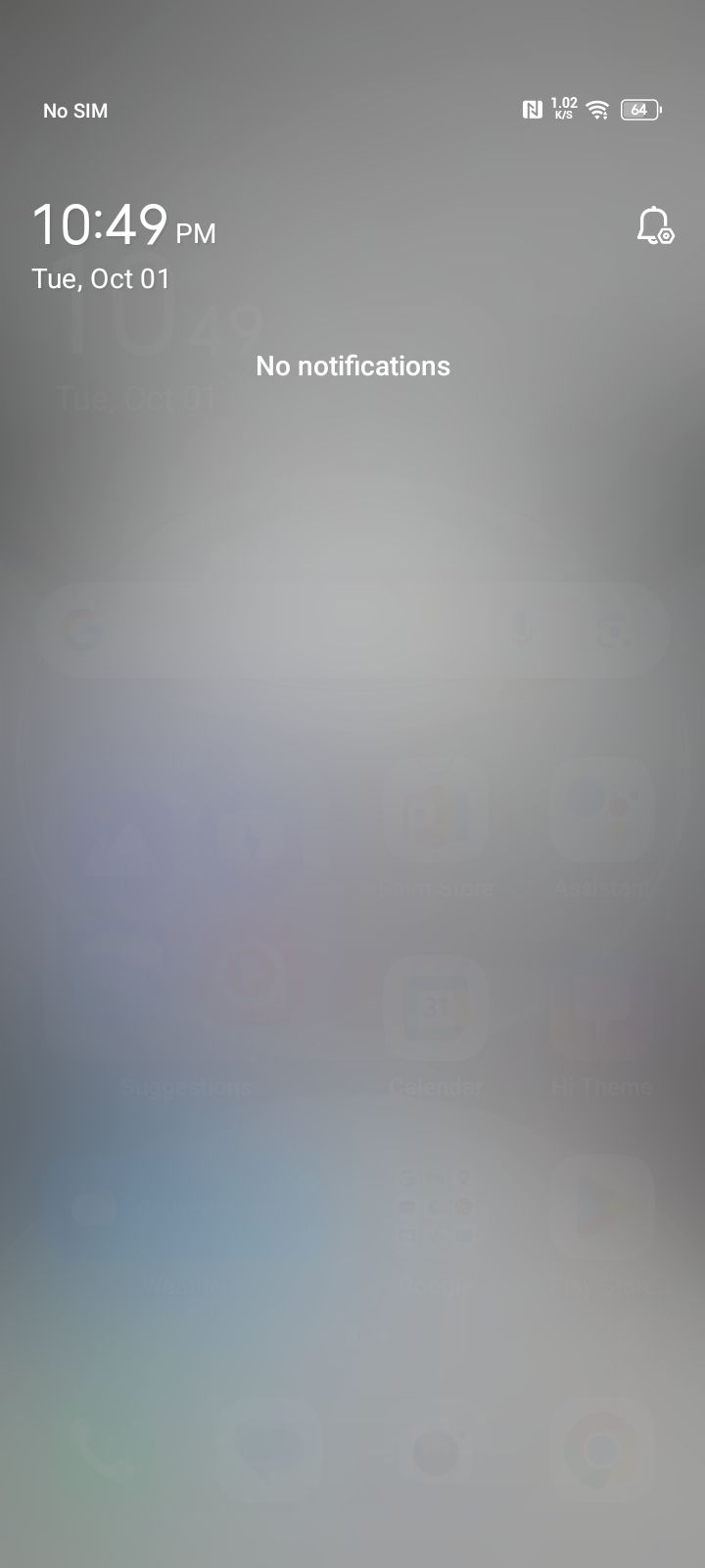 UI