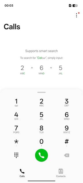 UI Screenshot