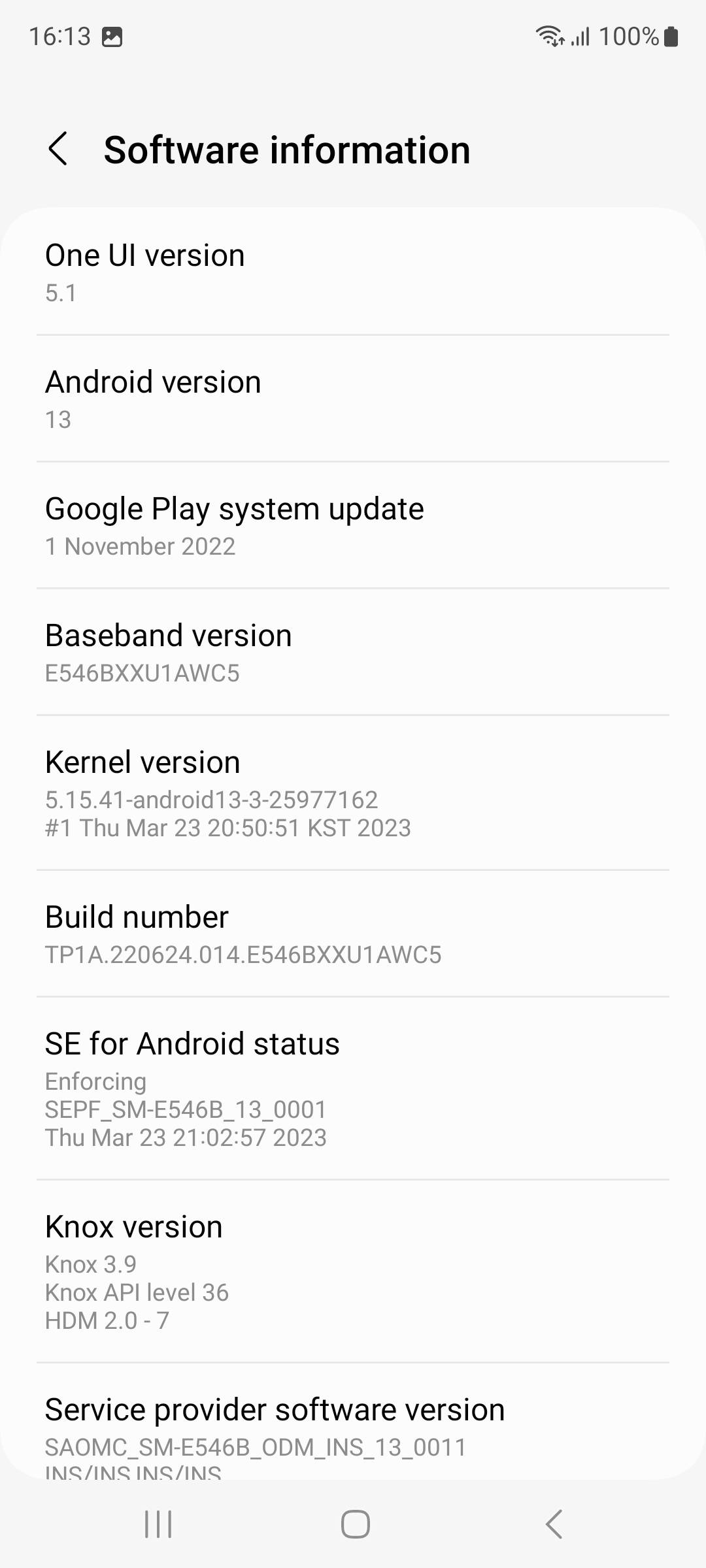 UI