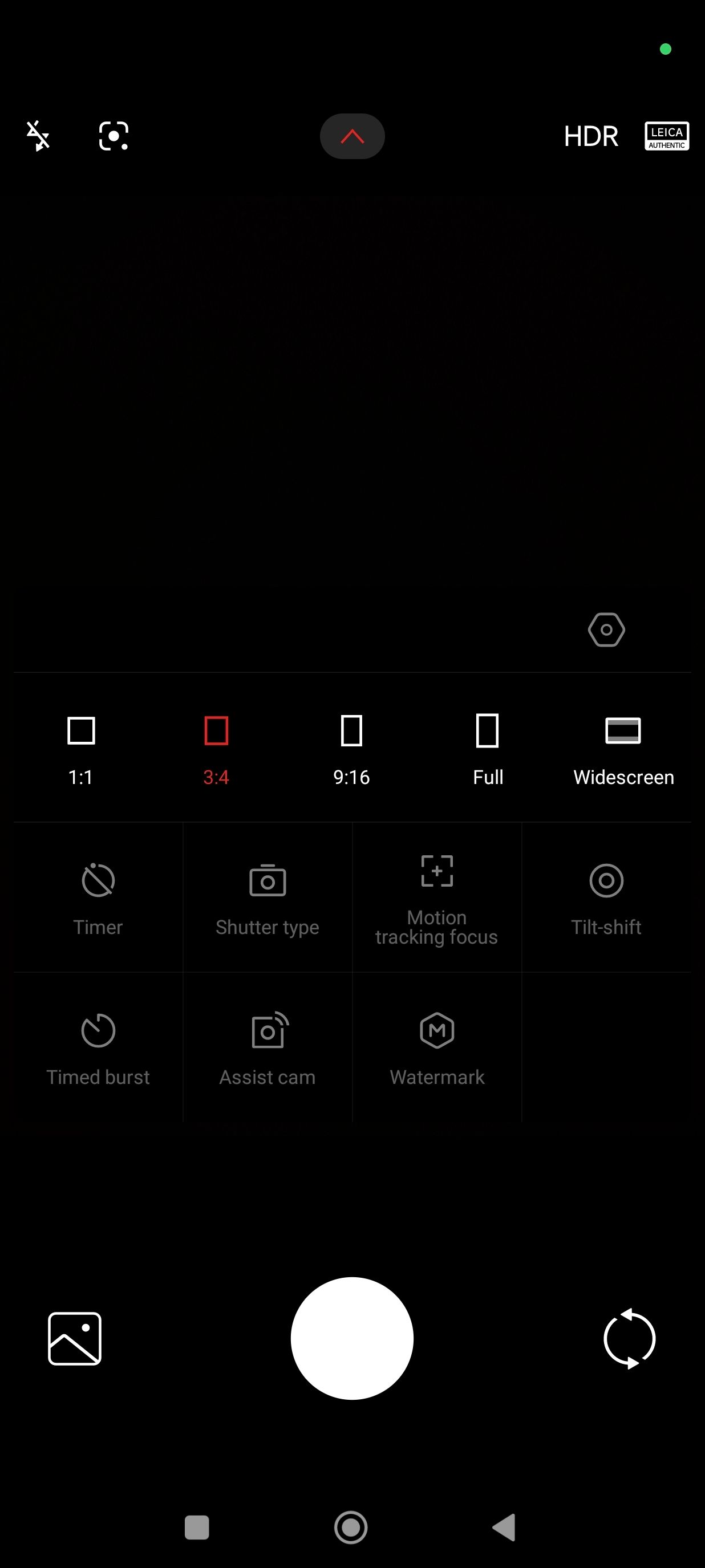 UI