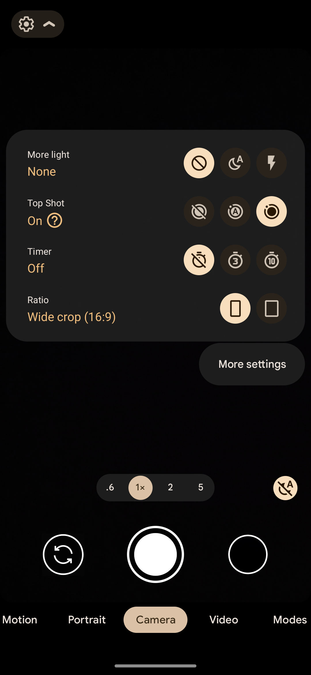 UI