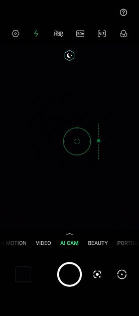 UI Screenshot