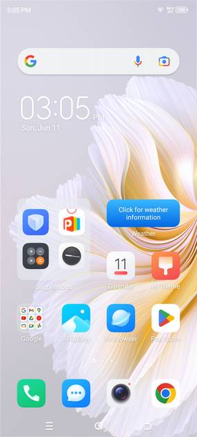 UI Screenshot