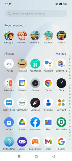 UI Screenshot