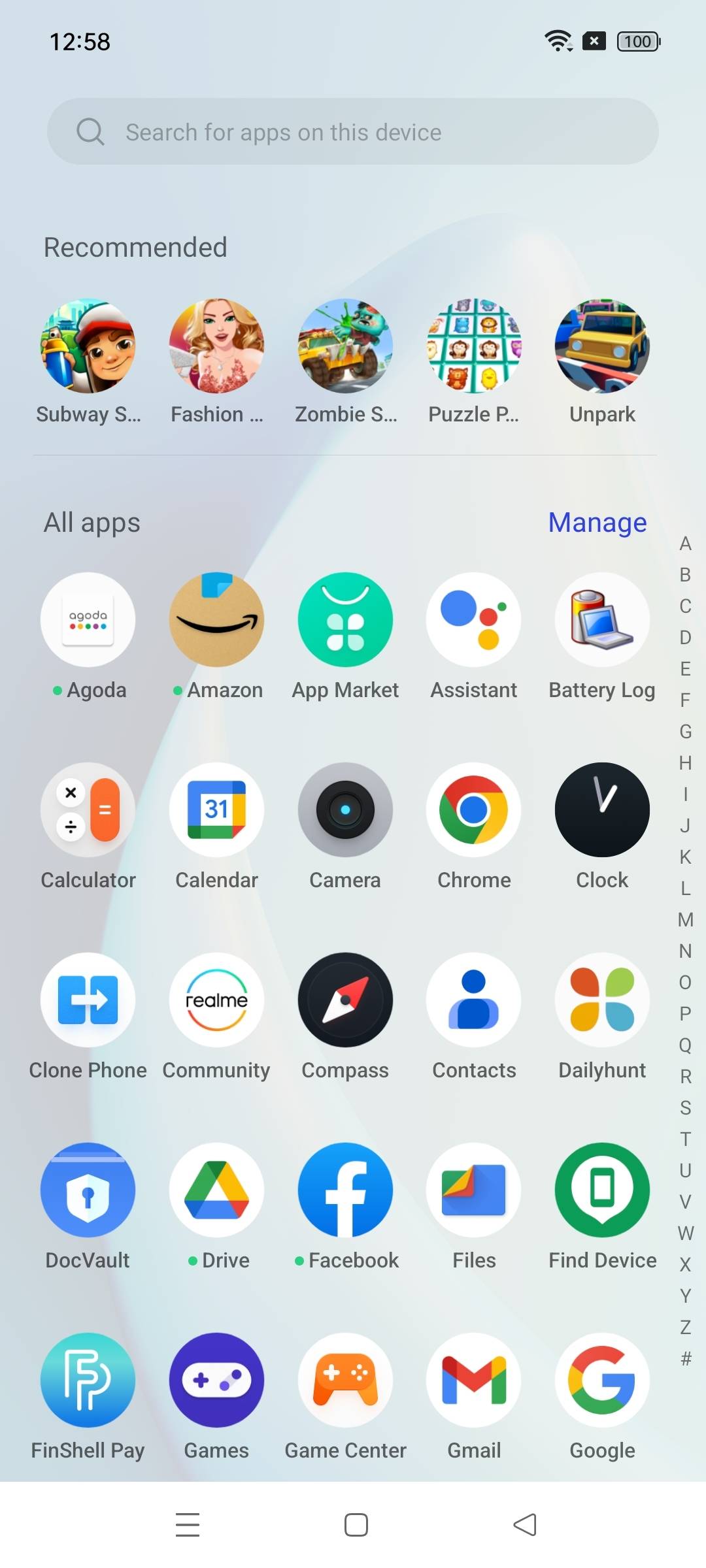 UI