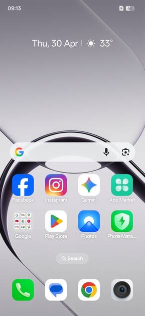 UI Screenshot