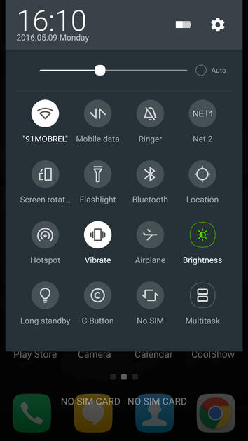 UI Screenshot