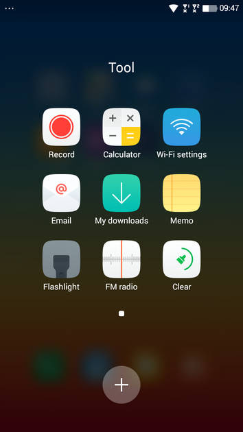 UI Screenshot