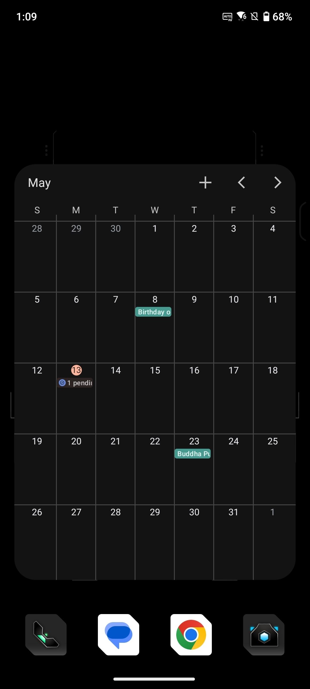 UI
