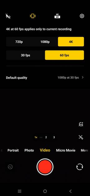 UI Screenshot