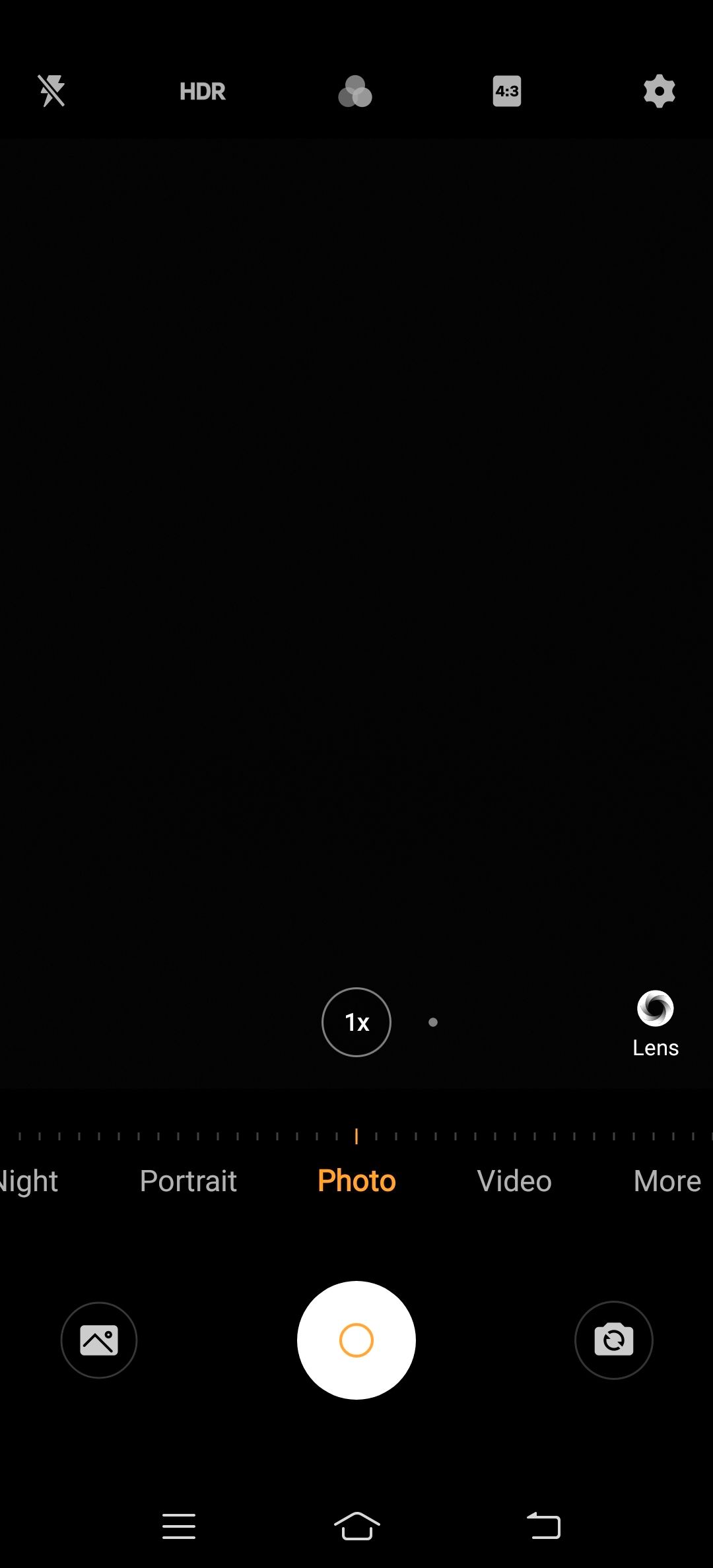 UI