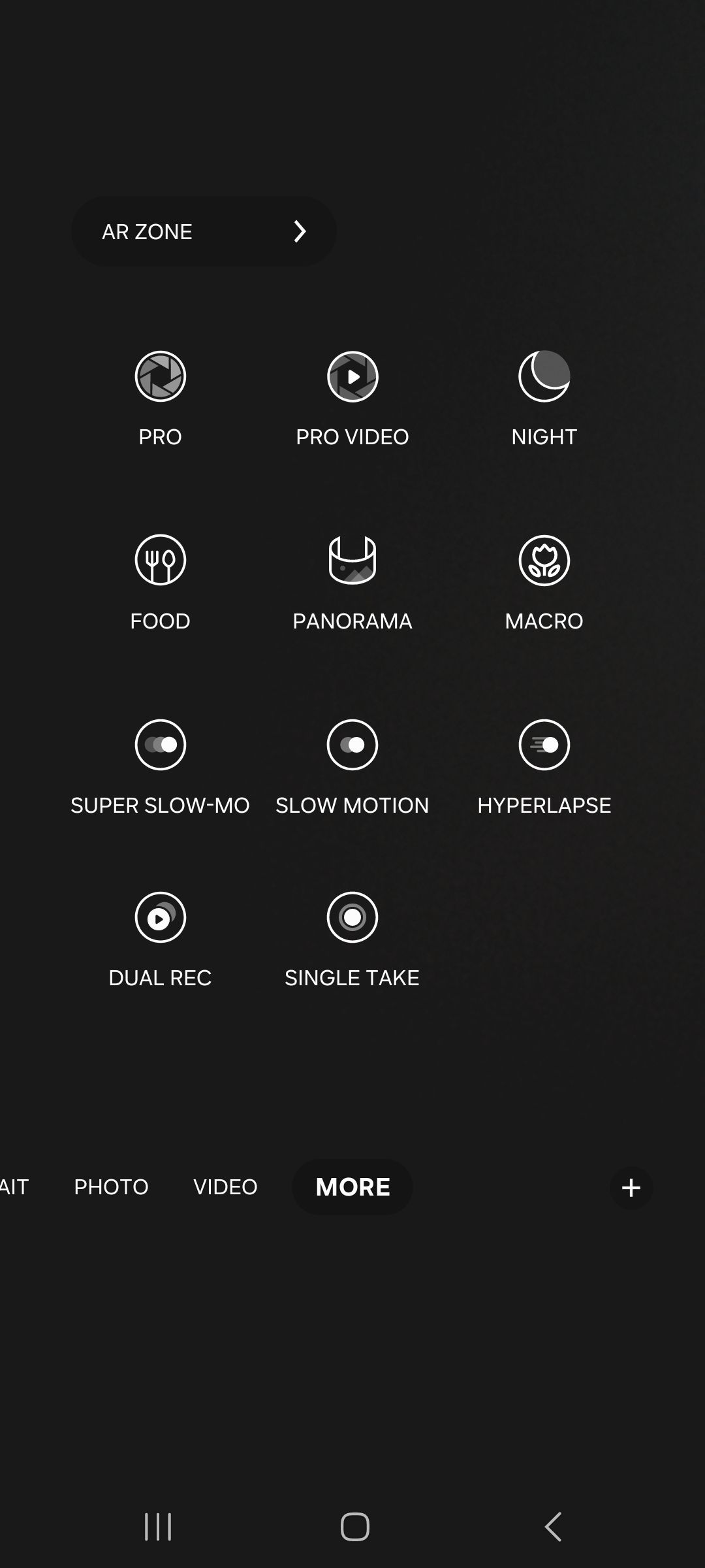 UI