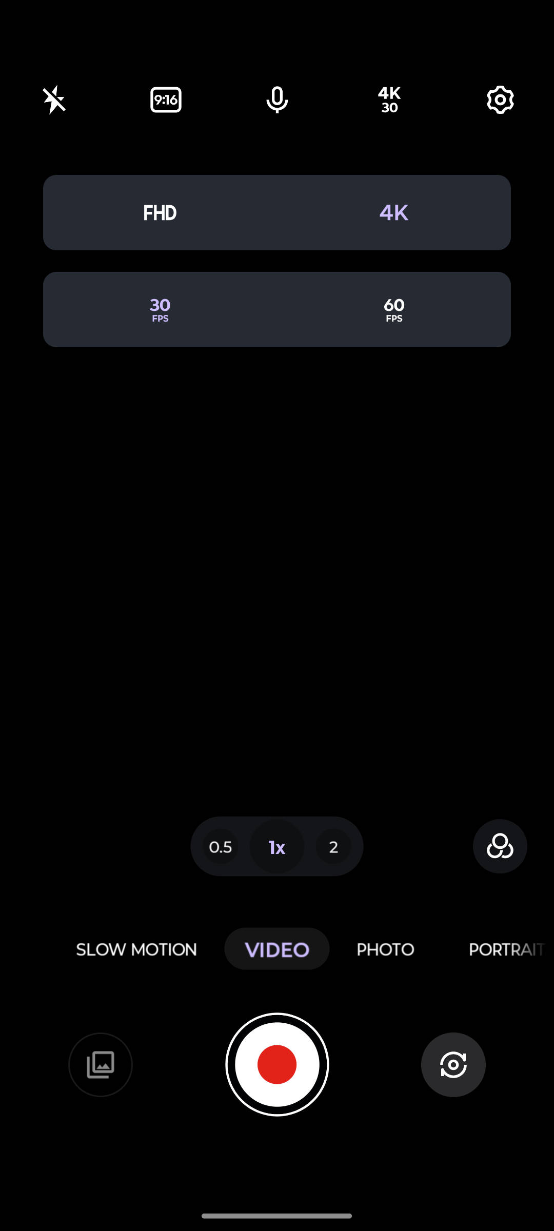 UI