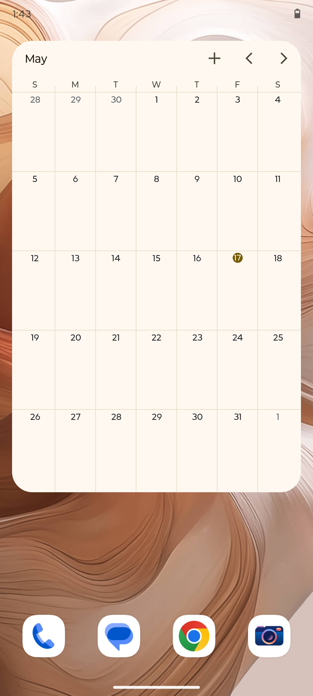 UI