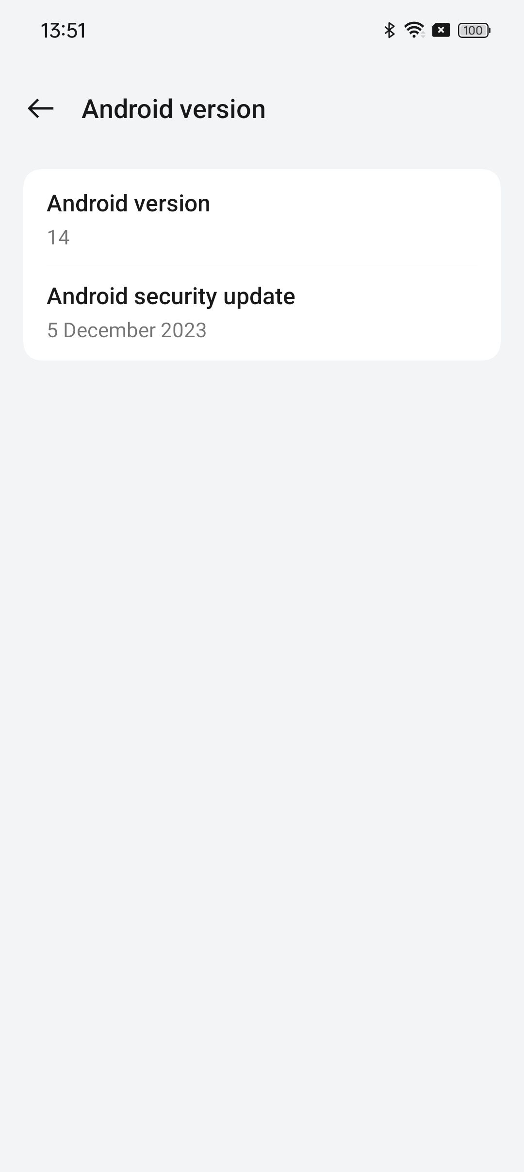 UI